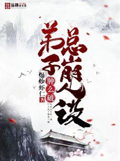 hahabetcom官网星辰大海
