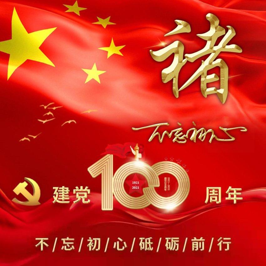 小米公司越来越杂货铺了,东西到底好不好?-专业知识星球平台