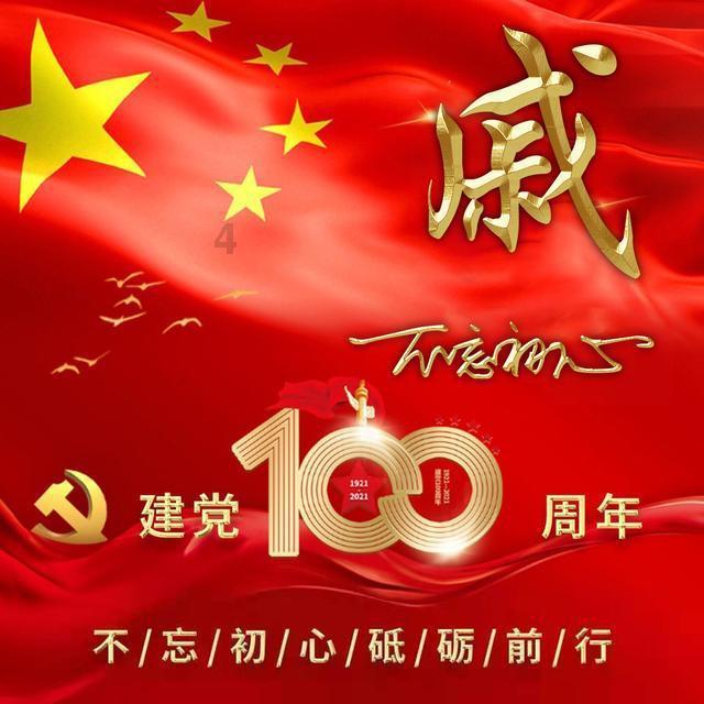 我得了被害妄想症怎么能恢复正常？